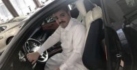 موقع زواج