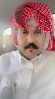 صورة العضو