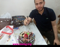 موقع زواج