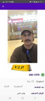 Member's photo