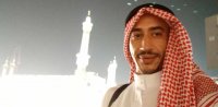 صورة العضو