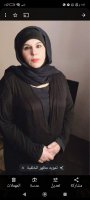 موقع زواج