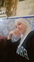 موقع زواج