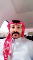 Marriage website