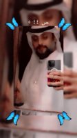 موقع زواج