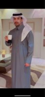 موقع زواج