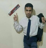 موقع زواج