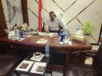 موقع زواج