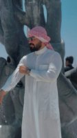 موقع زواج