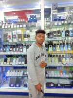 موقع زواج