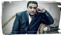 Site de mariage