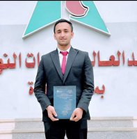 صورة العضو