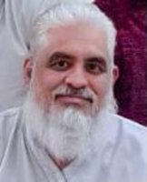 موقع زواج