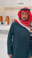 صورة العضو