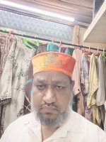 موقع زواج