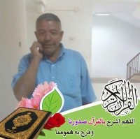 موقع زواج