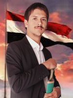 موقع زواج