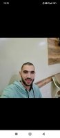 موقع زواج