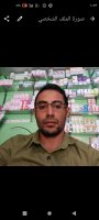 موقع زواج