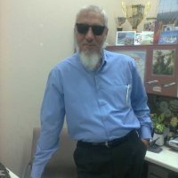 صورة العضو