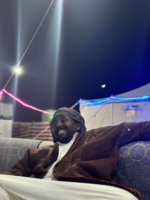 موقع زواج