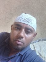 موقع زواج