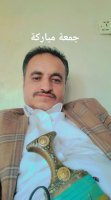 موقع زواج