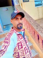 موقع زواج