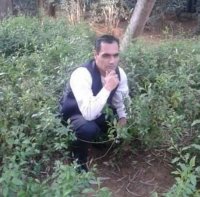 صورة العضو