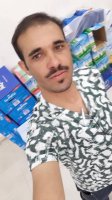 صورة العضو