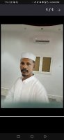 صورة العضو