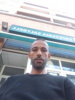 موقع زواج