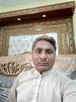 صورة العضو