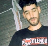 صورة العضو